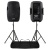 speakers_on_stand